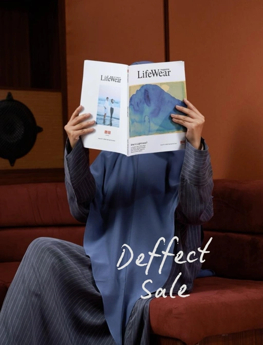 Image of Shina Stripe Abaya 2.0 - Deffect Minor