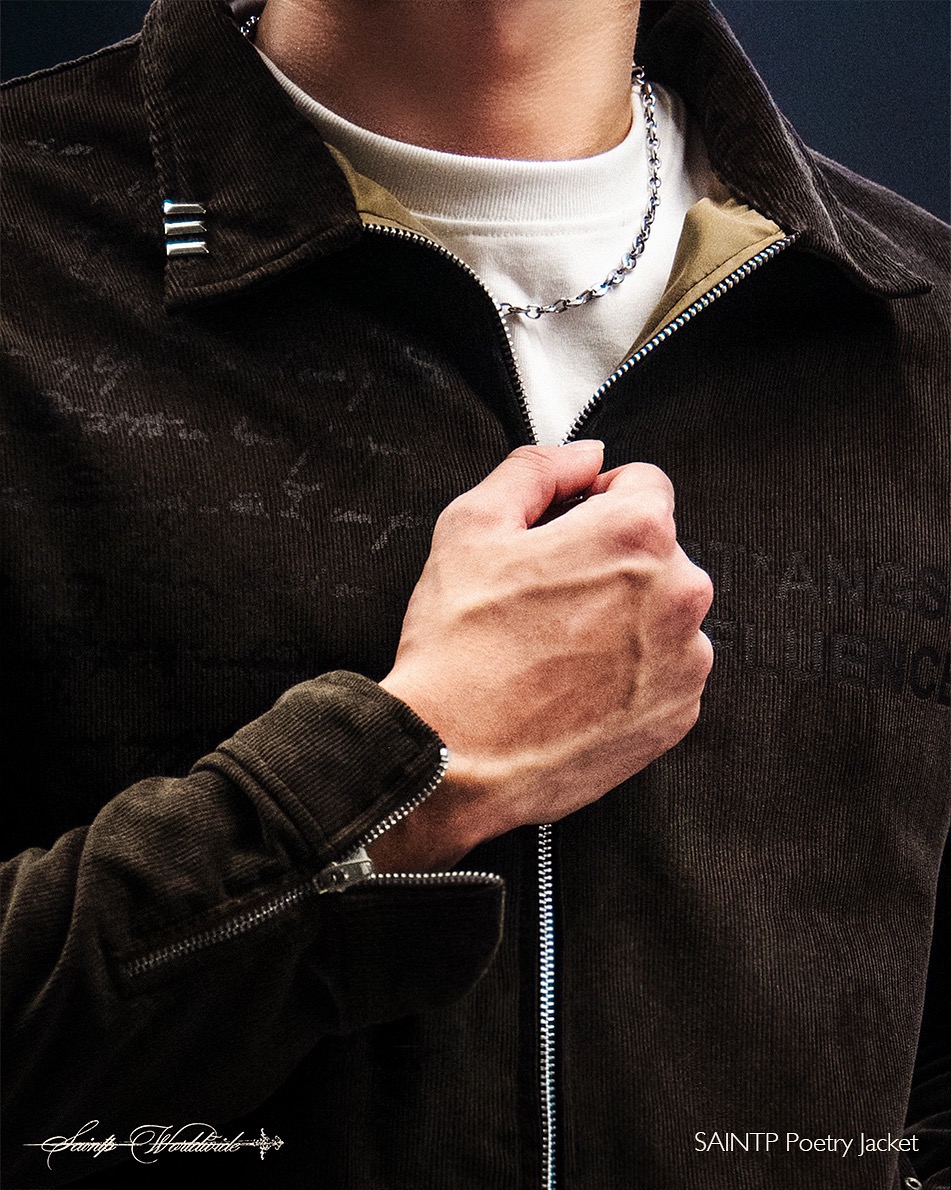 'Poetry' Corduroy Jacket (Brown)