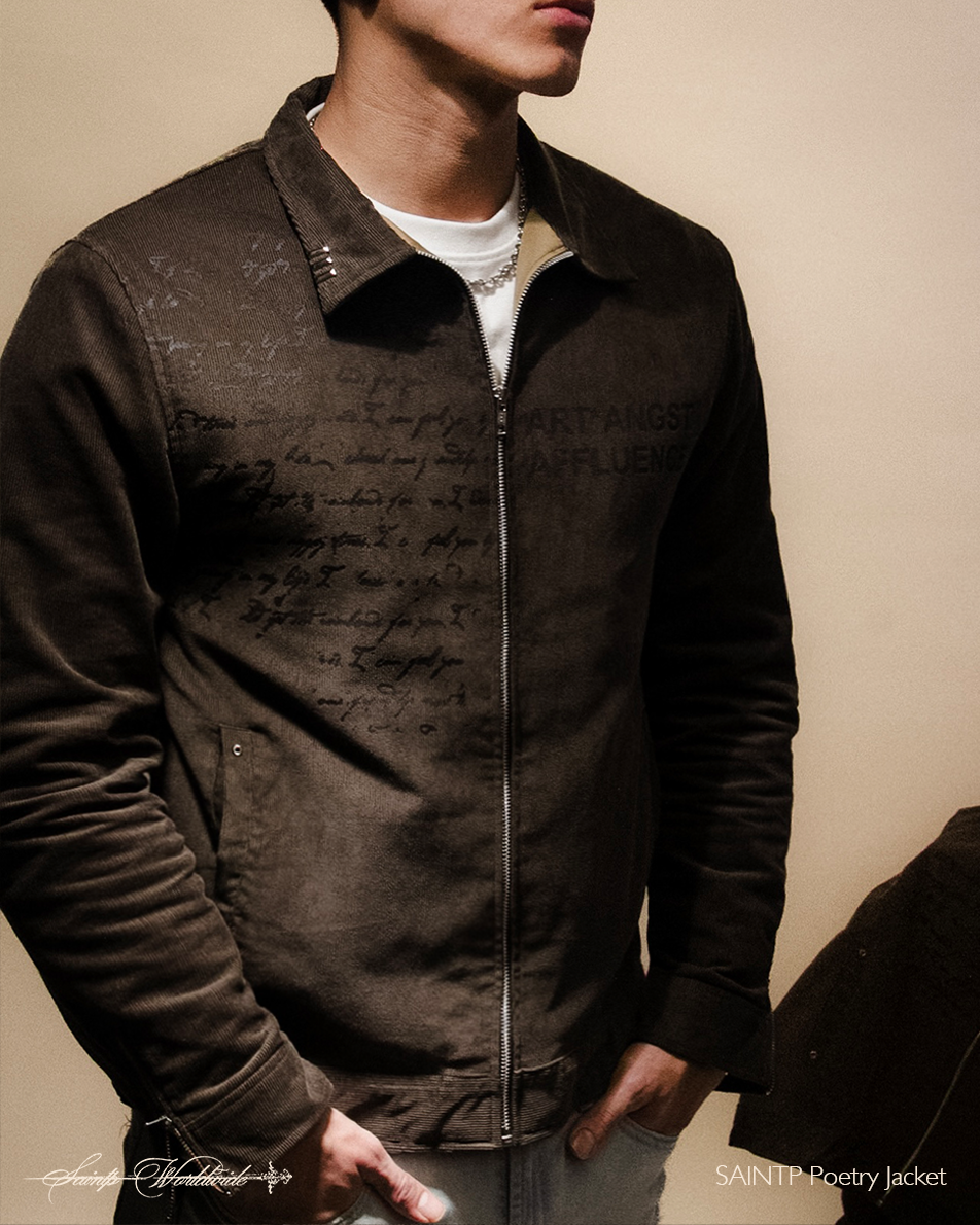 'Poetry' Corduroy Jacket (Brown)