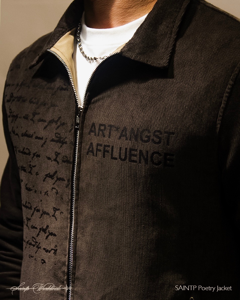 'Poetry' Corduroy Jacket (Brown)