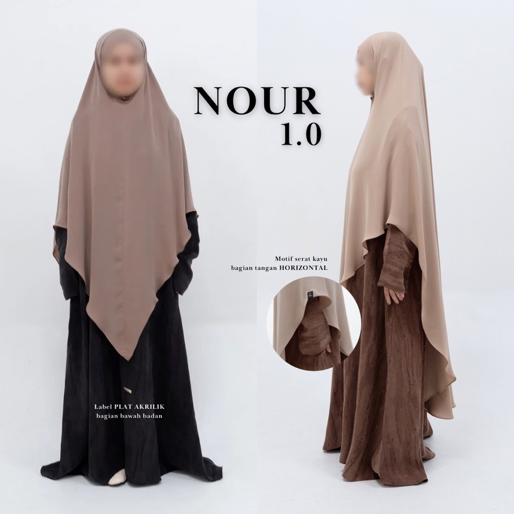 ⁠Nour Abaya Natural Fabric
