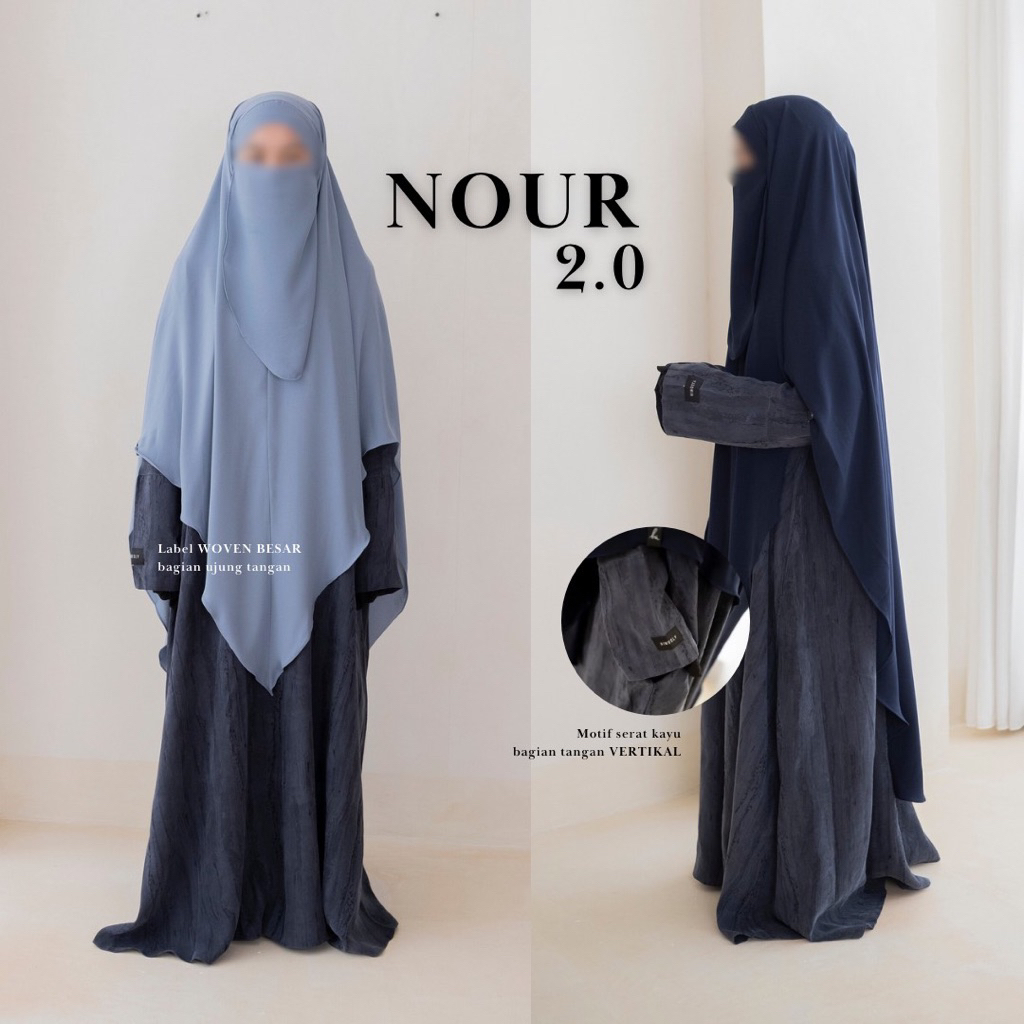 ⁠Nour Abaya Natural Fabric