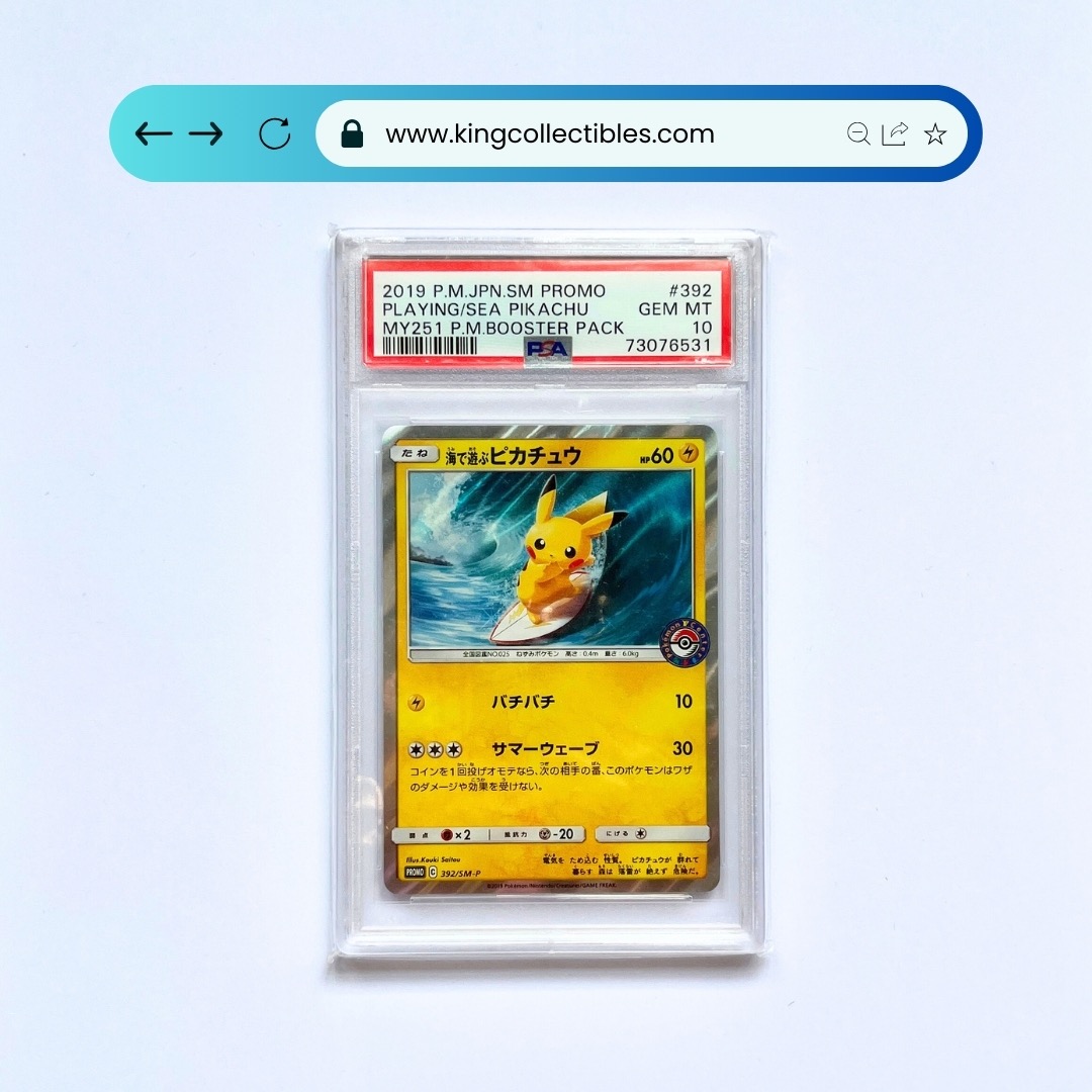 Pokemon Card Japan Promo Playing in the Sea Pikachu Surfing 392 PSA 10