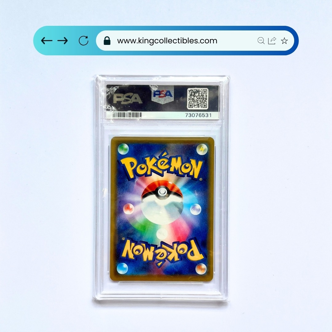 Pokemon Card Japan Promo Playing in the Sea Pikachu Surfing 392 PSA 10
