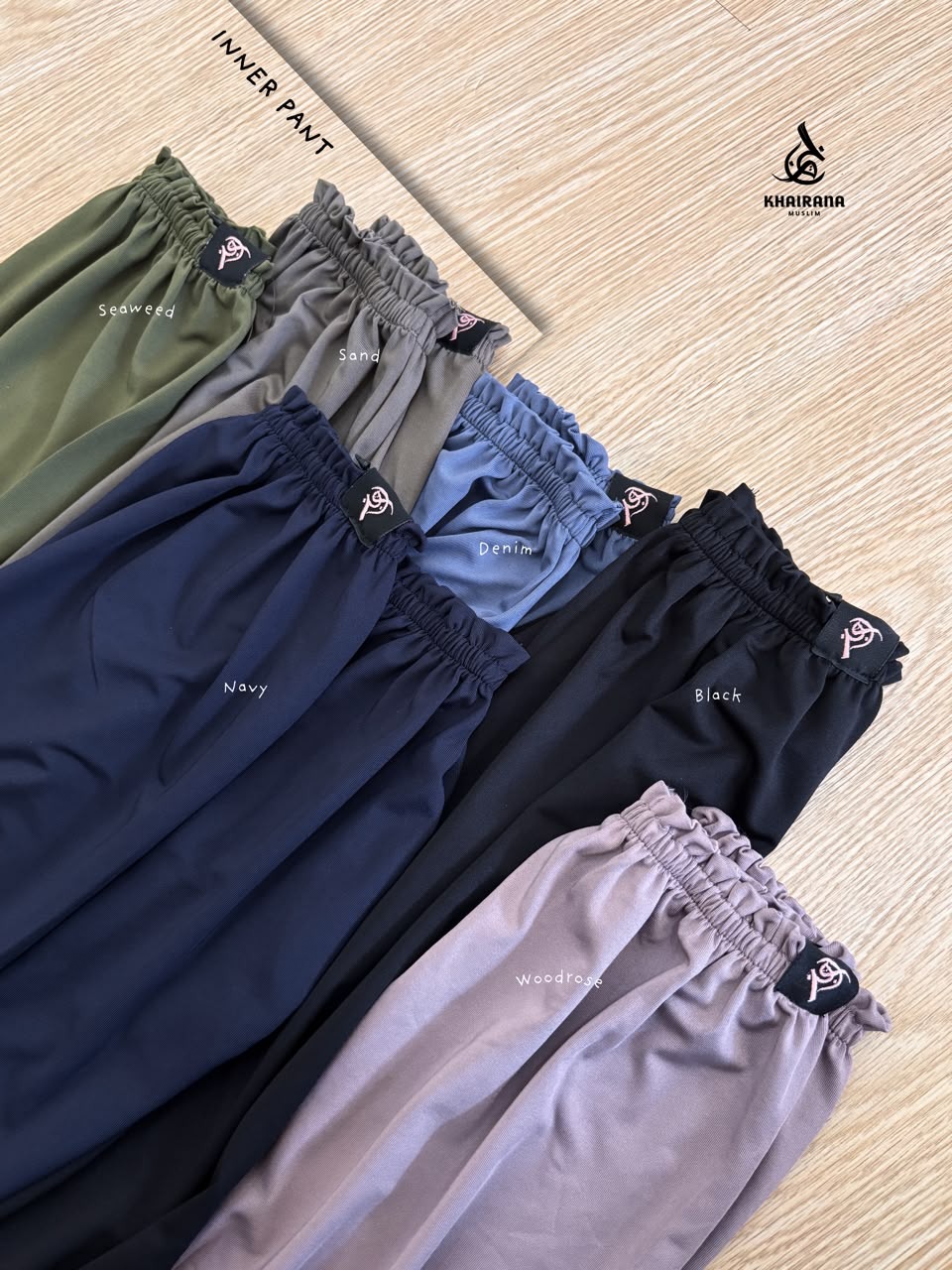 INNERPANTS