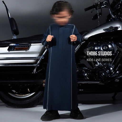 Image of [THOBE KIDS SMITH LINE] Thobe Studios Kids (Jubah / Gamis Anak Premium Modernfit) - UV Protection.