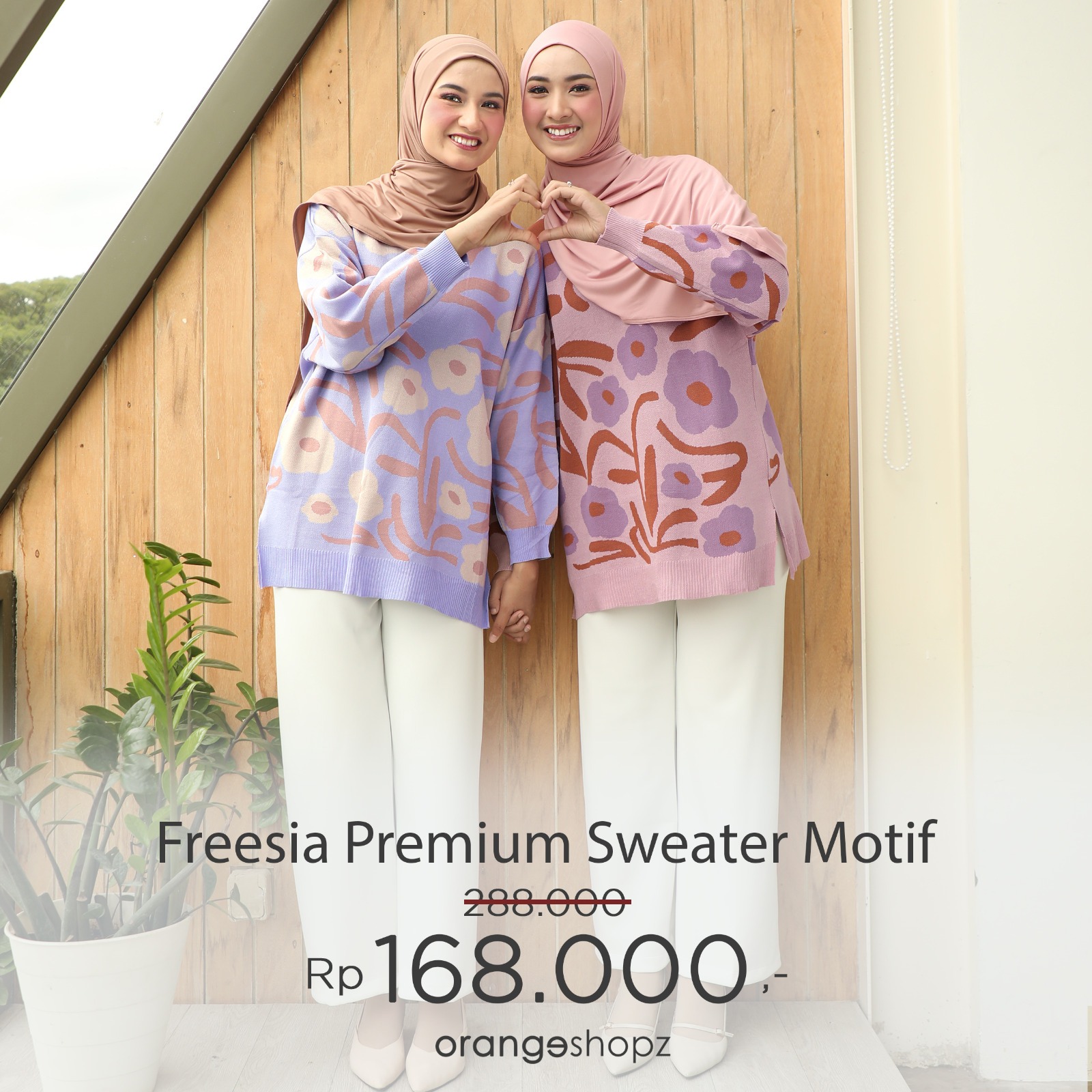 Dynamic Premium Sweater Motif