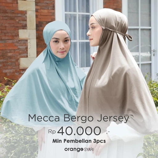 Image of Mecca Bergo Jersey