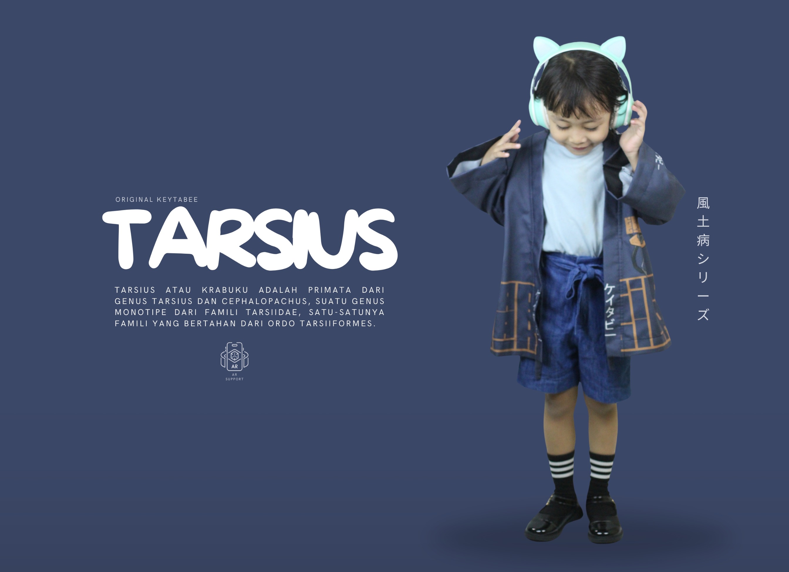 Tarsius