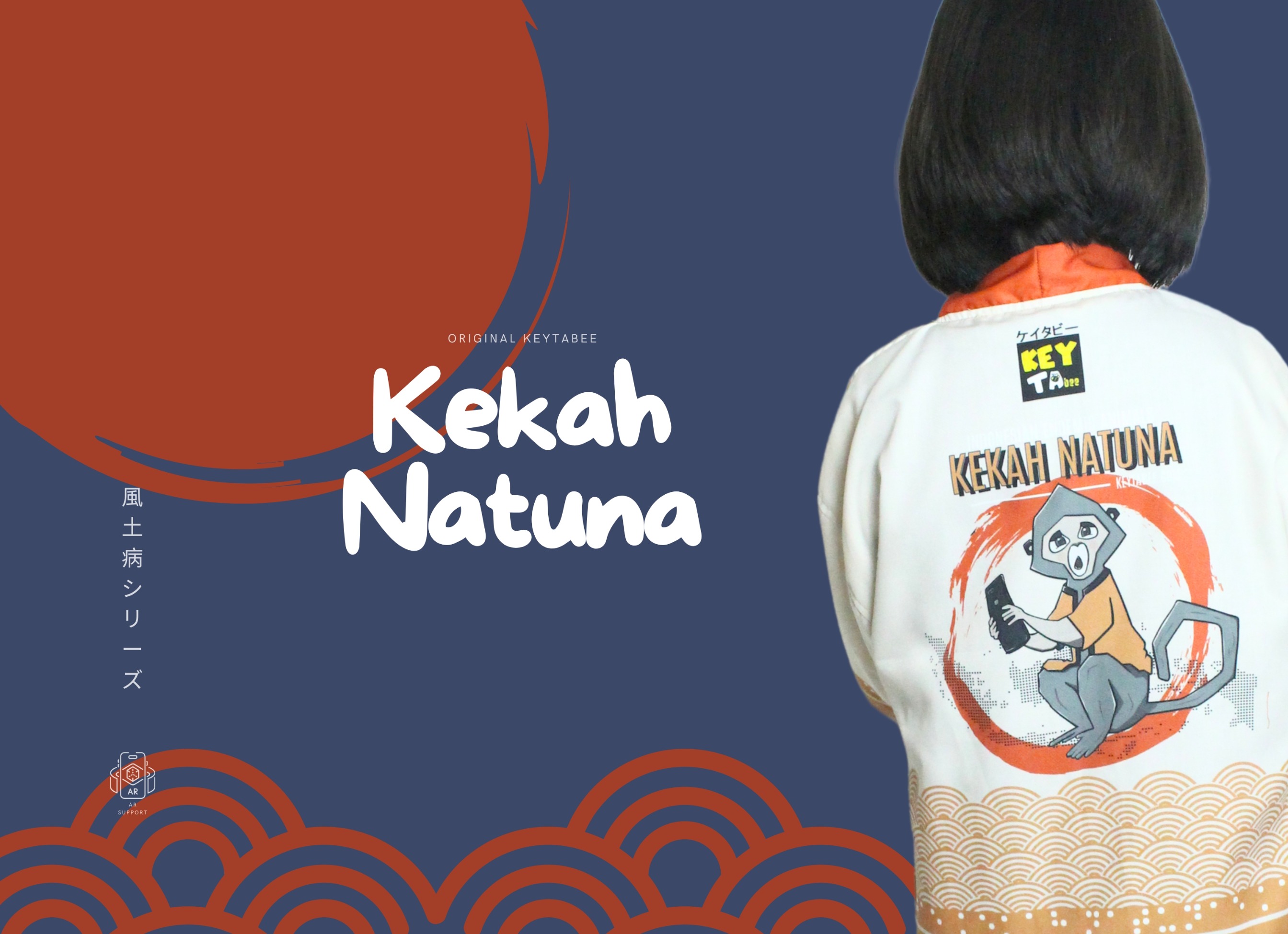 Kekah Natuna