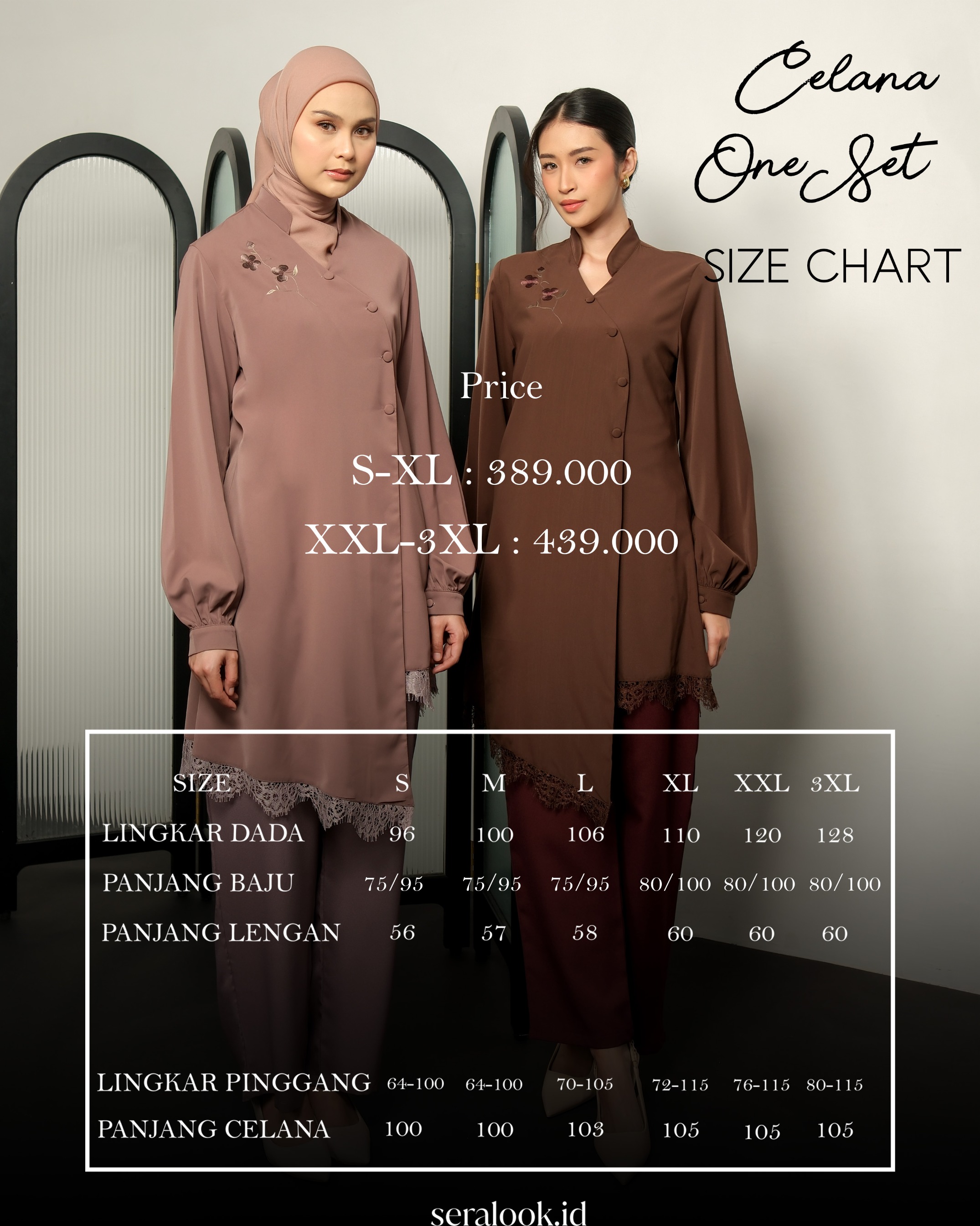 One Set Celana Aku & Kita