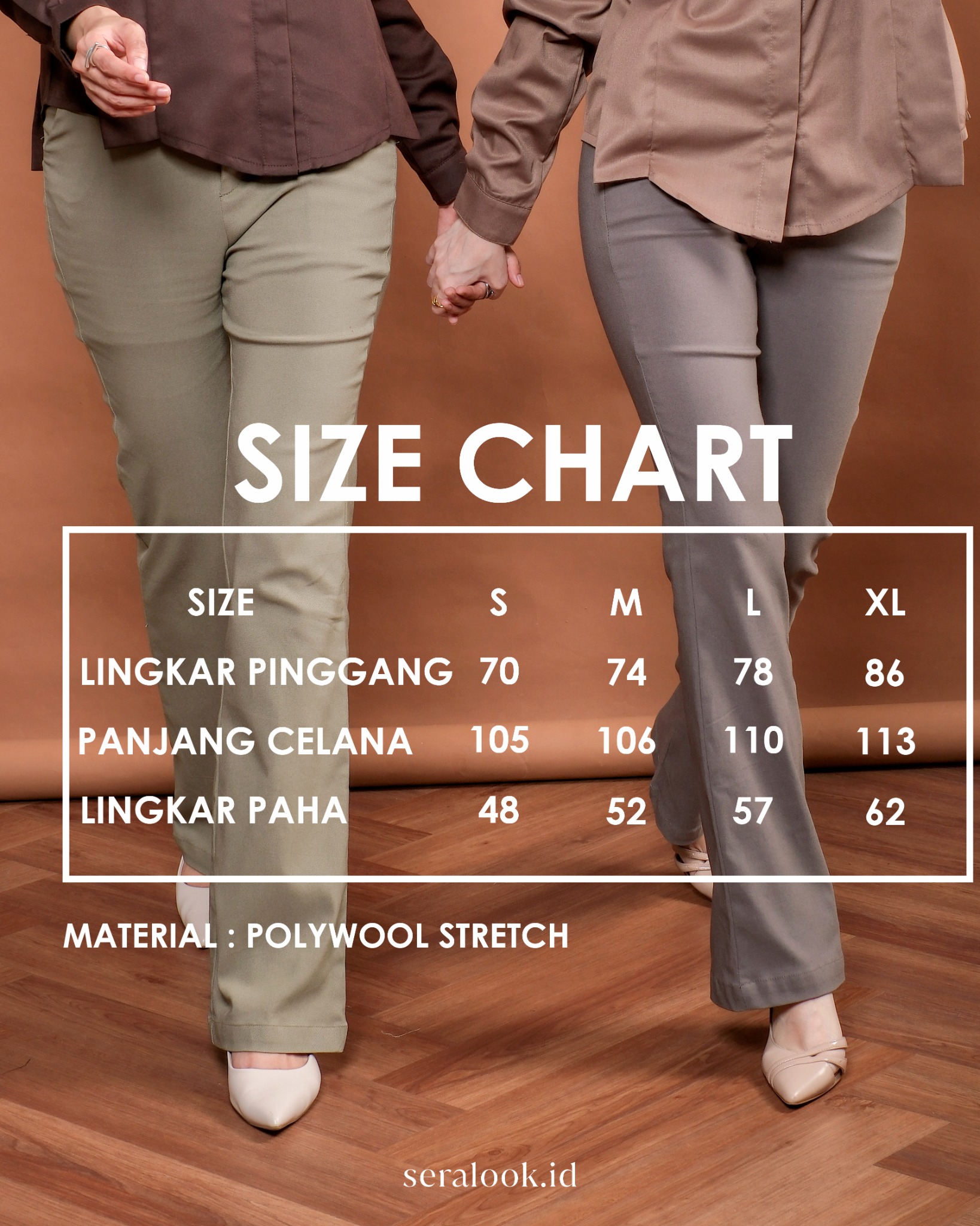 Macchiato Flare Pants