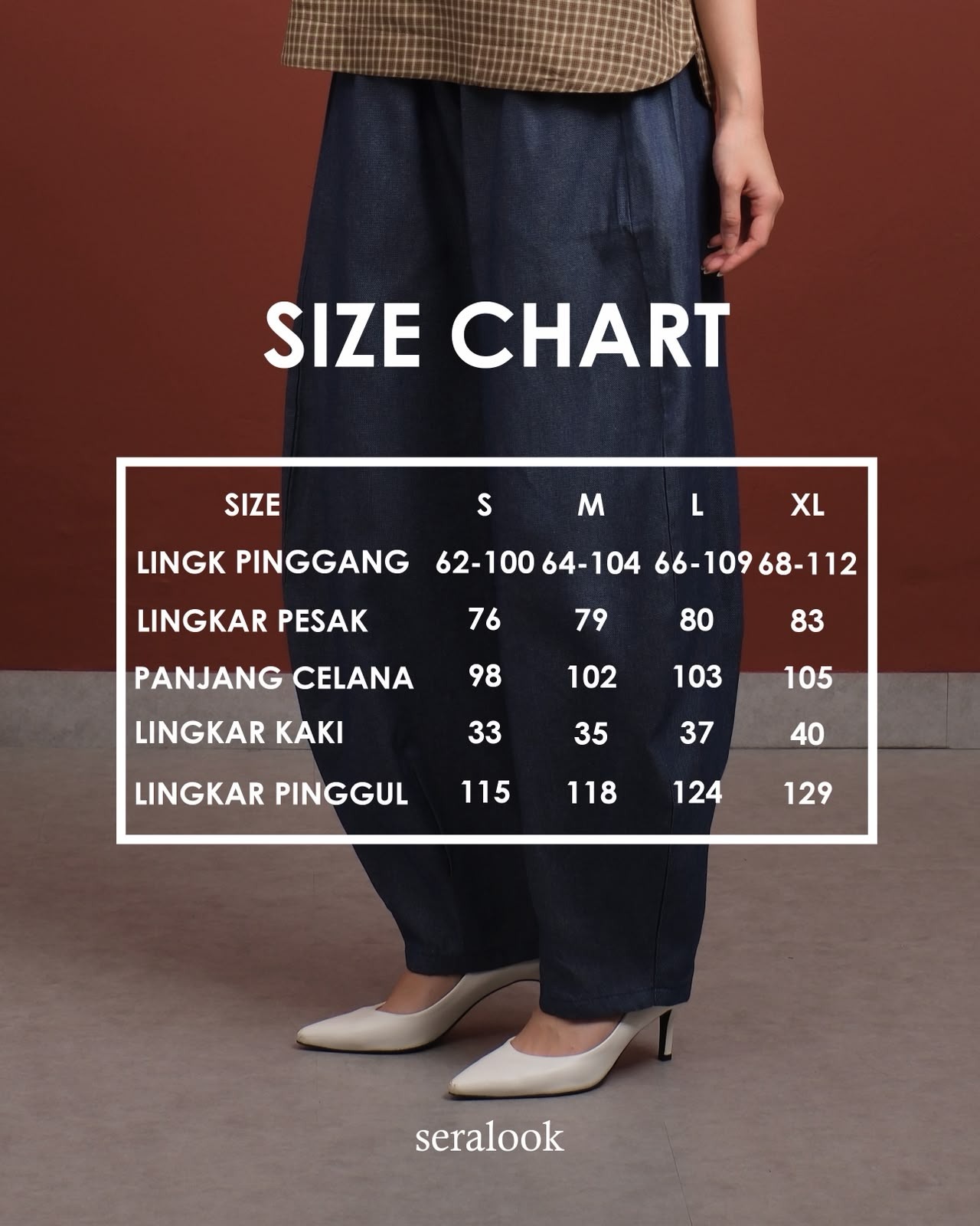 Sora Barrel Pants