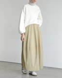 SALE Sabamodest Tulip Skirt