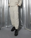 SALE Sabamodest Sporty Jacket & Sporty Cargo