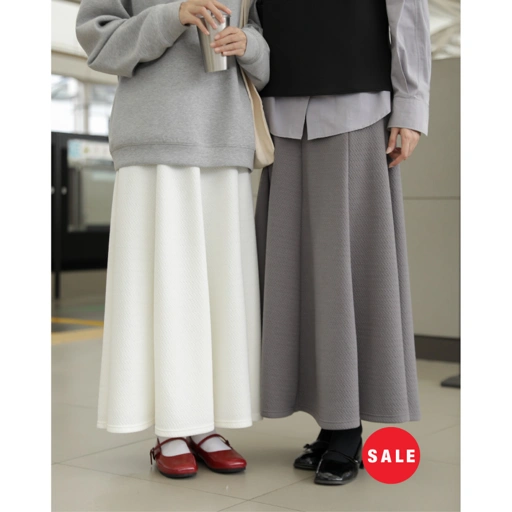 Image of SALE Sabamodest Fluffy Skirt