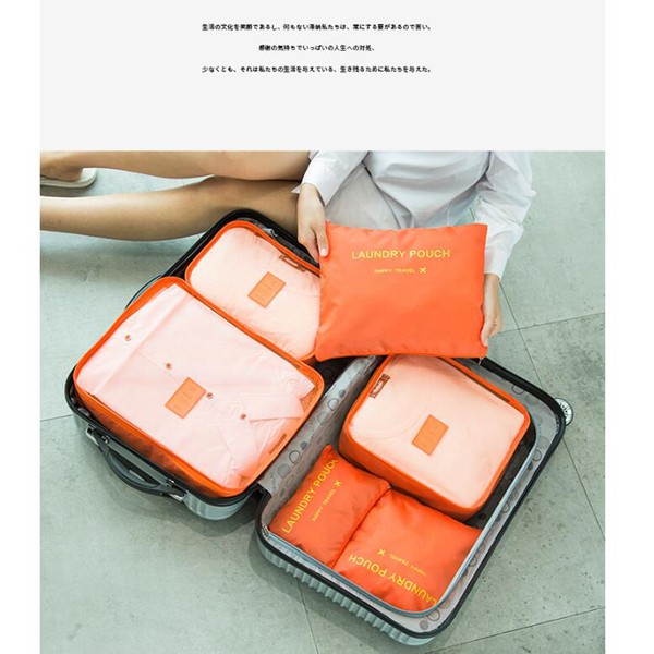 Tas Travel Organizer Baju Pakaian Shampoo Kosmetik 6 in 1