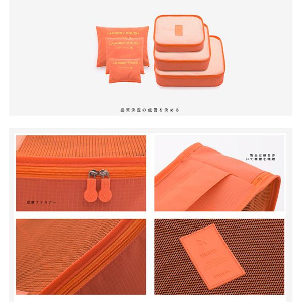 Tas Travel Organizer Baju Pakaian Shampoo Kosmetik 6 in 1