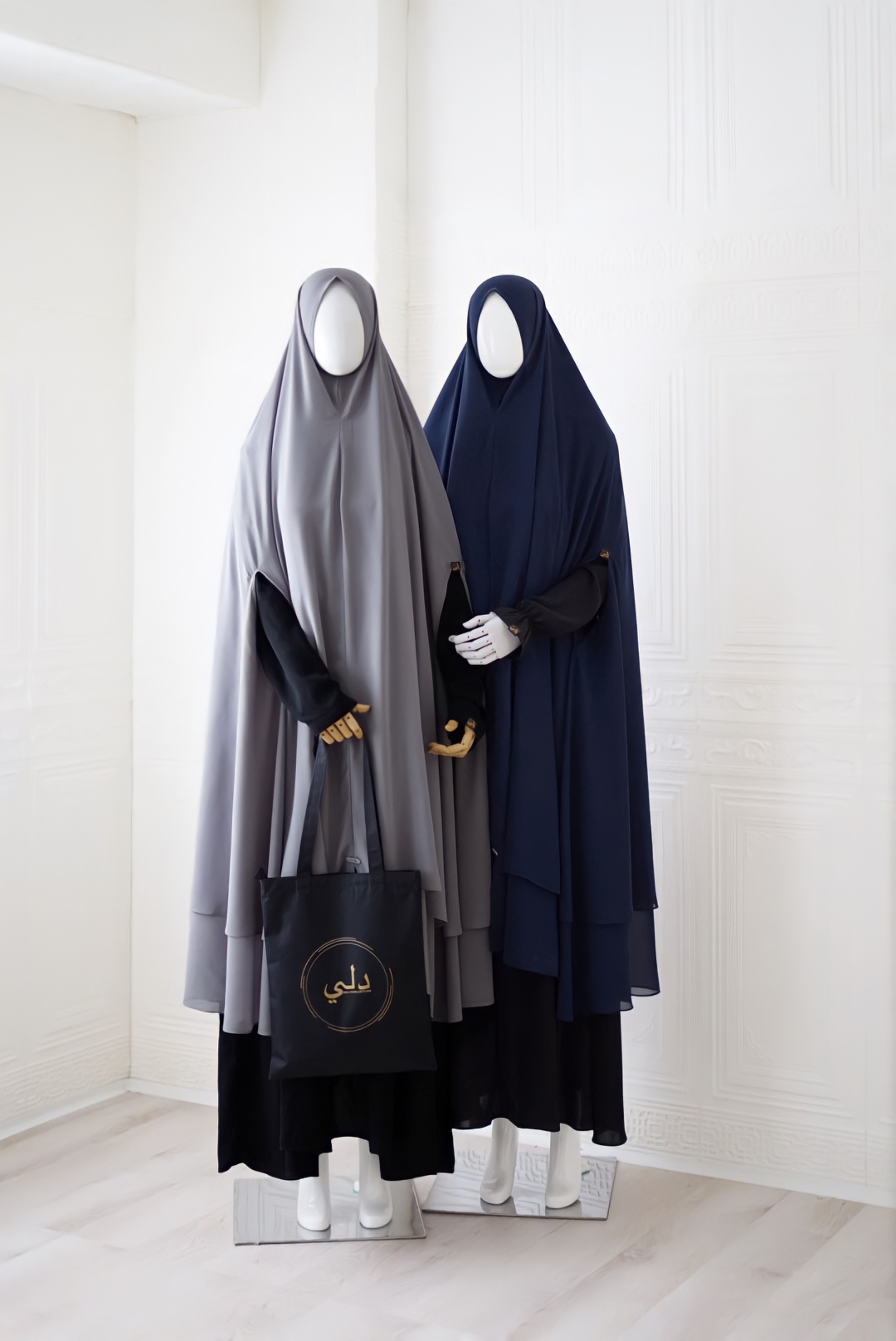 Madina Khimar