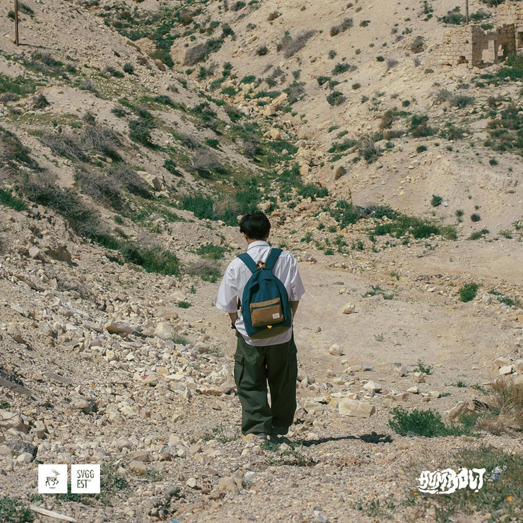 Svggest Backpack Humbolt