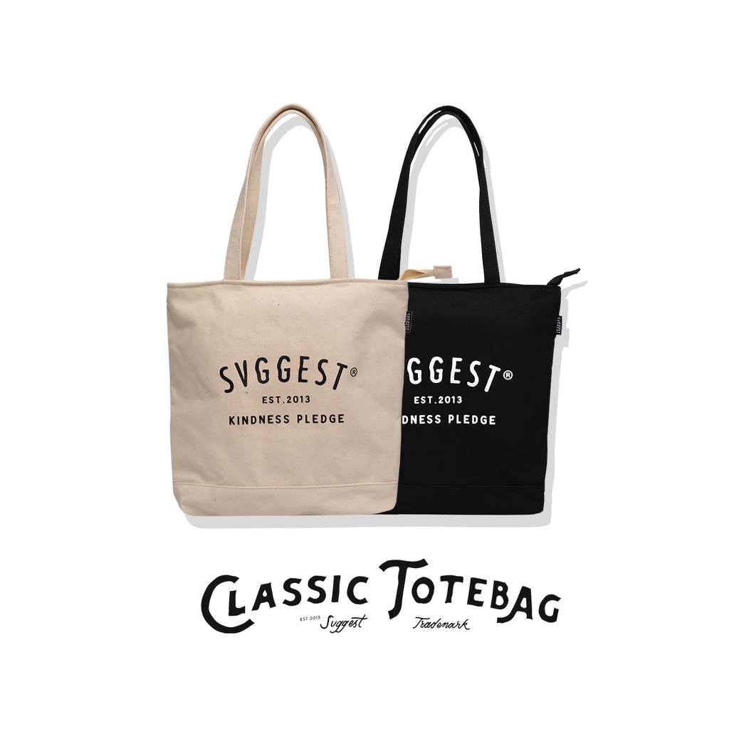 Svggest Tote Bag Classic