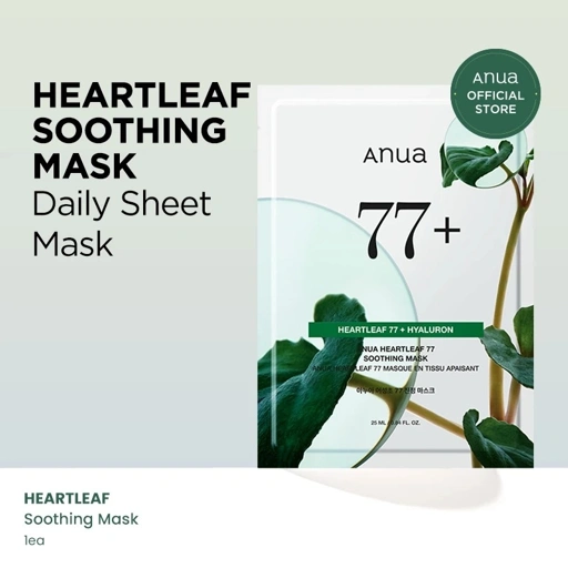 Image of ANUA Heartleaf 77% Soothing Sheet Mask (1EA)