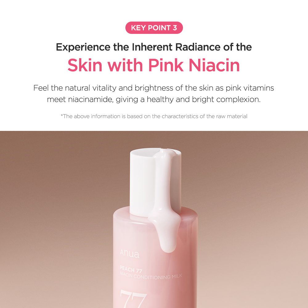 ANUA PEACH 77 NIACIN CONDITIONING MILK 150ML