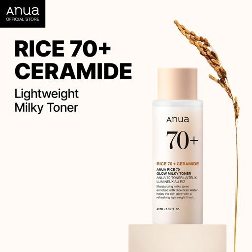 Image of ANUA RICE 70 GLOW MILKY TONER 40ml