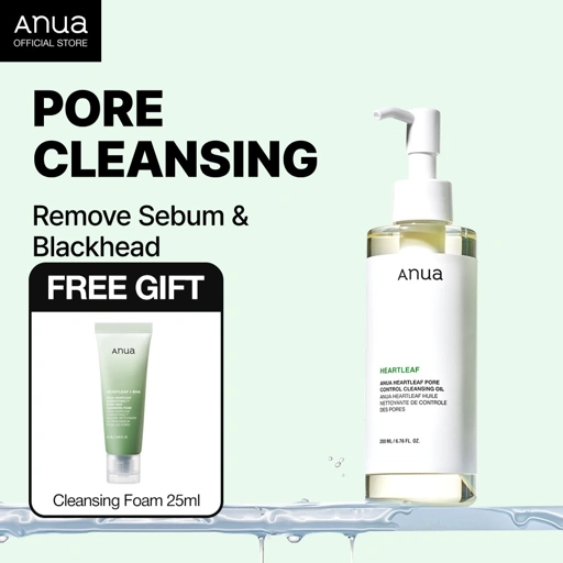 Image of ANUA Heartleaf Pore Control Cleansing Oil