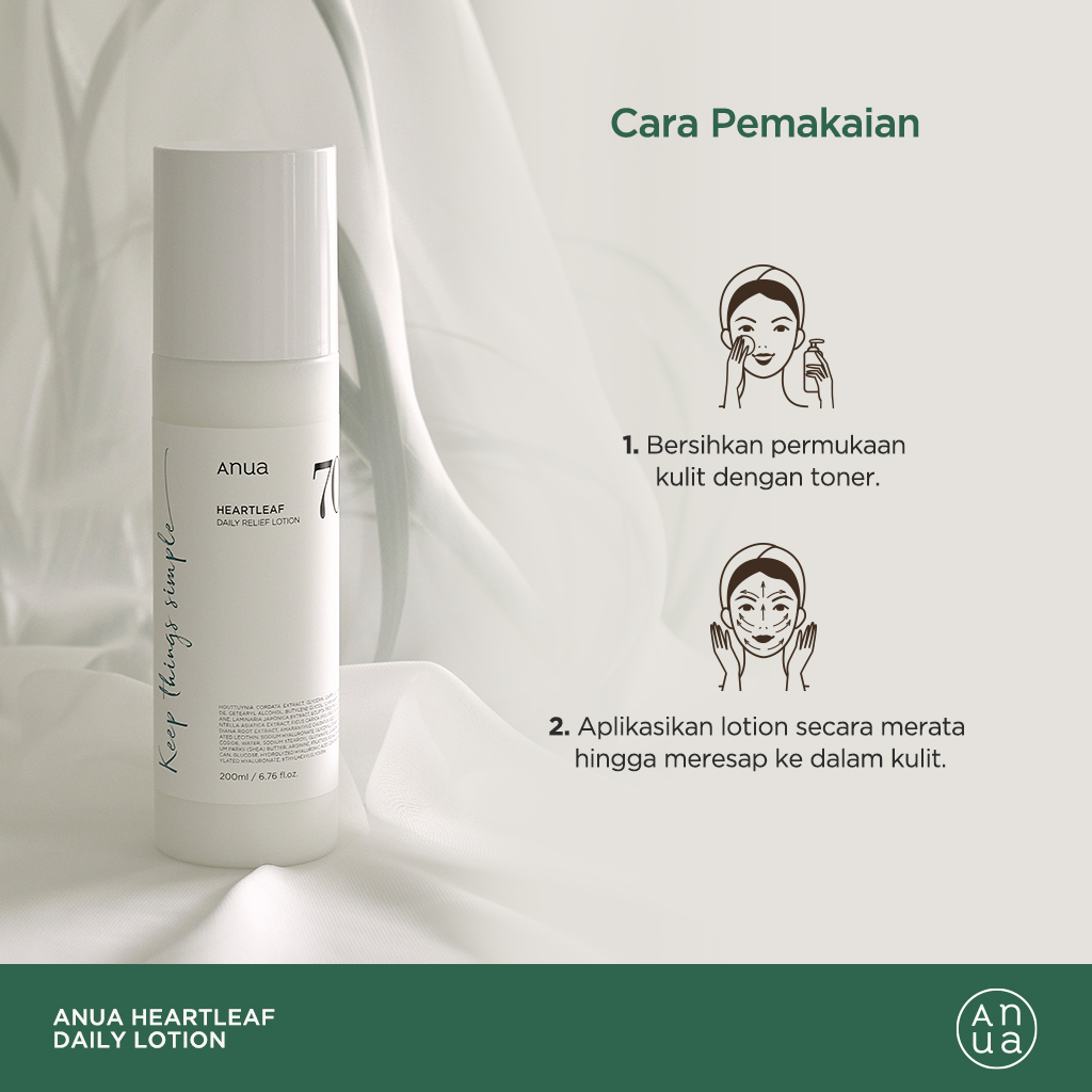 ANUA Heartleaf Daily Lotion 200ml