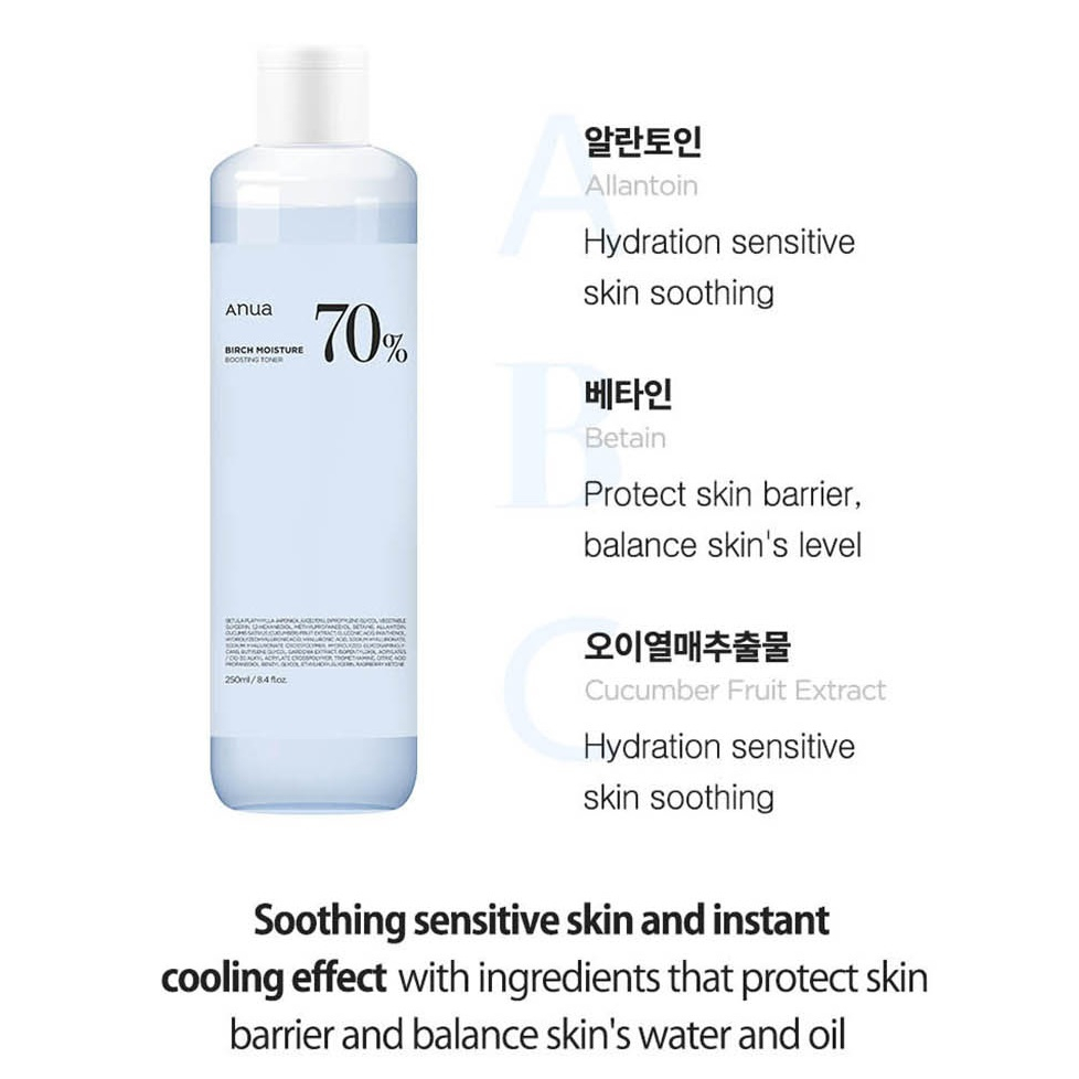 Anua Birch Moisture Boosting Toner 250ml