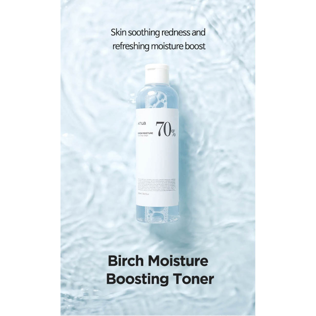 Anua Birch Moisture Boosting Toner 250ml