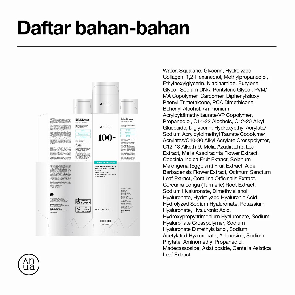 ANUA PDRN HYALURONIC ACID 100 MOISTURIZING CREAM