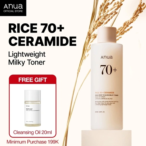 Image of ANUA RICE 70 GLOW MILKY TONER 250ml