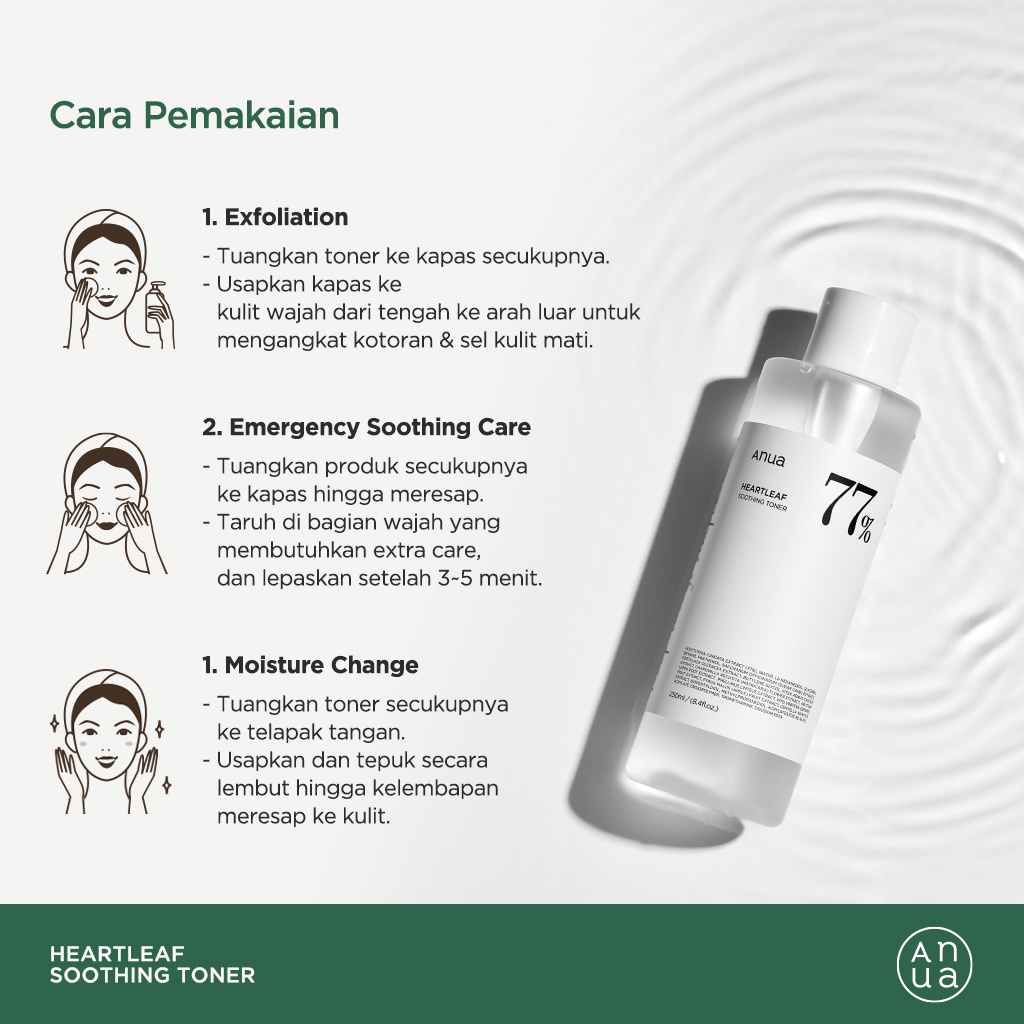 ANUA Heartleaf 77% Soothing Toner