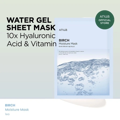 Image of ANUA Birch Moisture Mask (1ea)