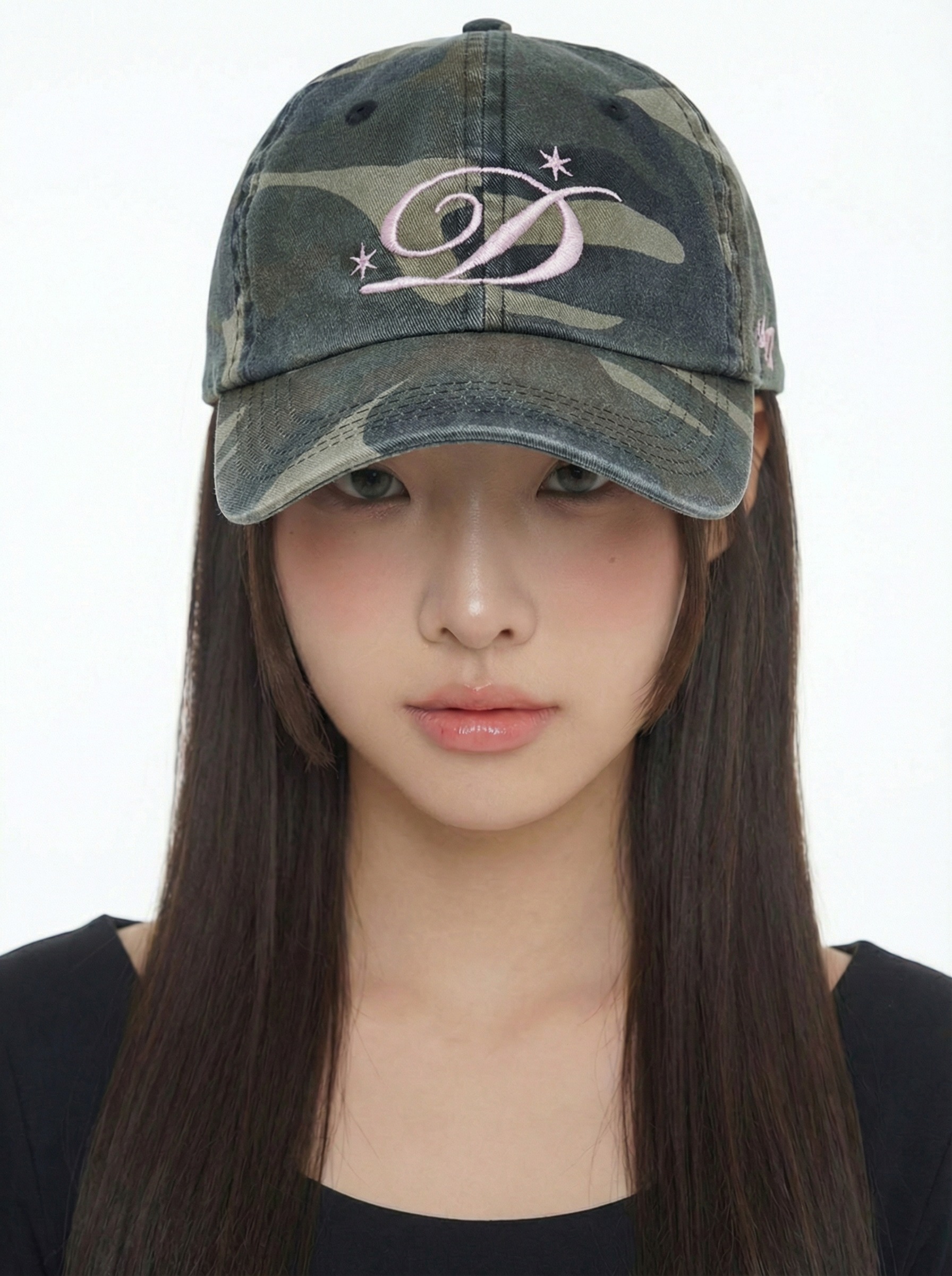 D Logo Cap (Army)