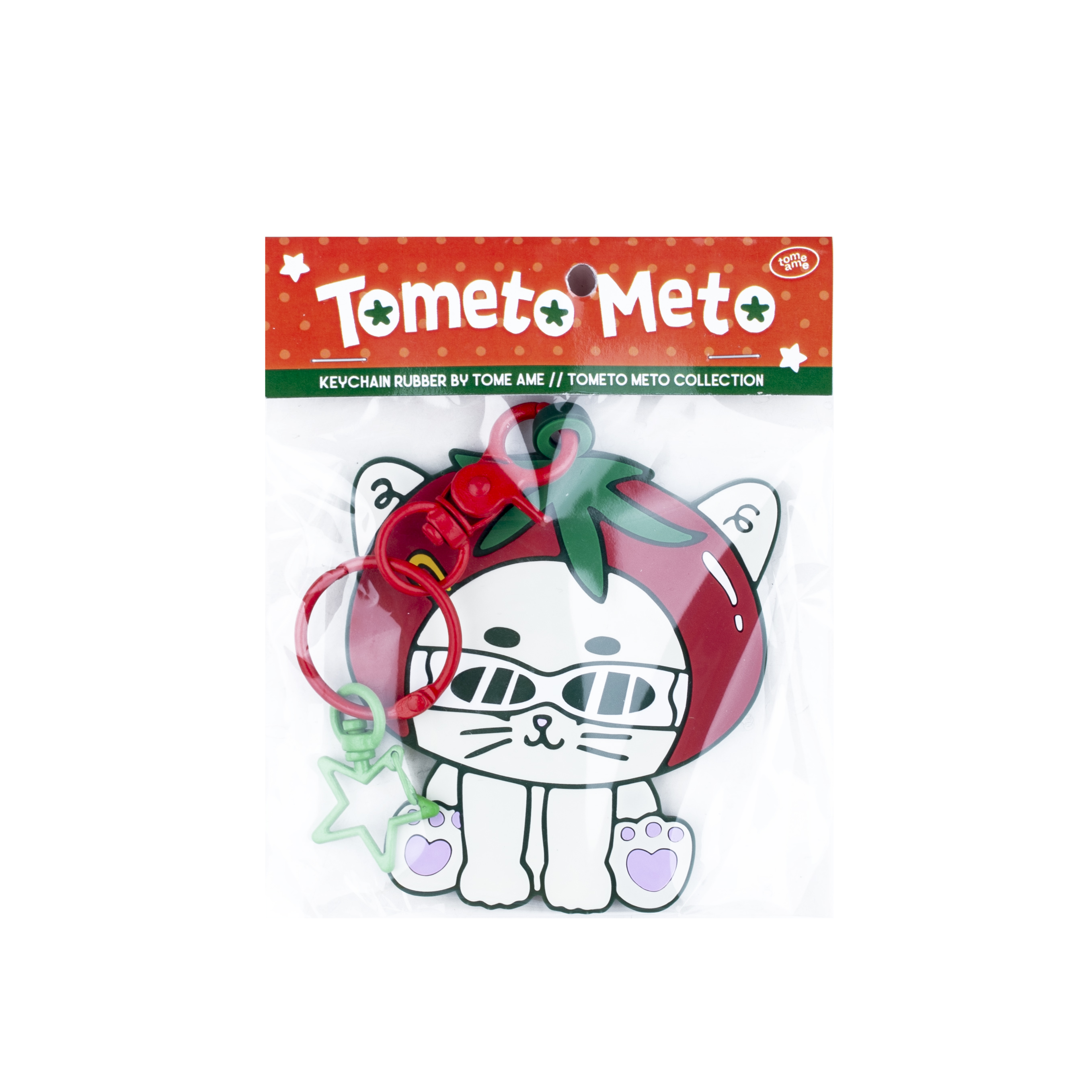 Tome Ame - Keychain Tomato Mato
