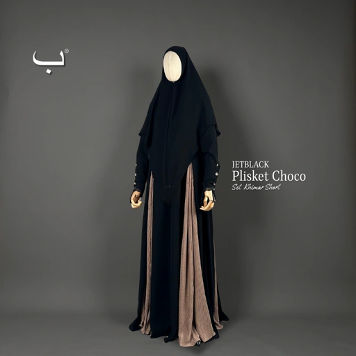 Image of ASIYAH DRESS