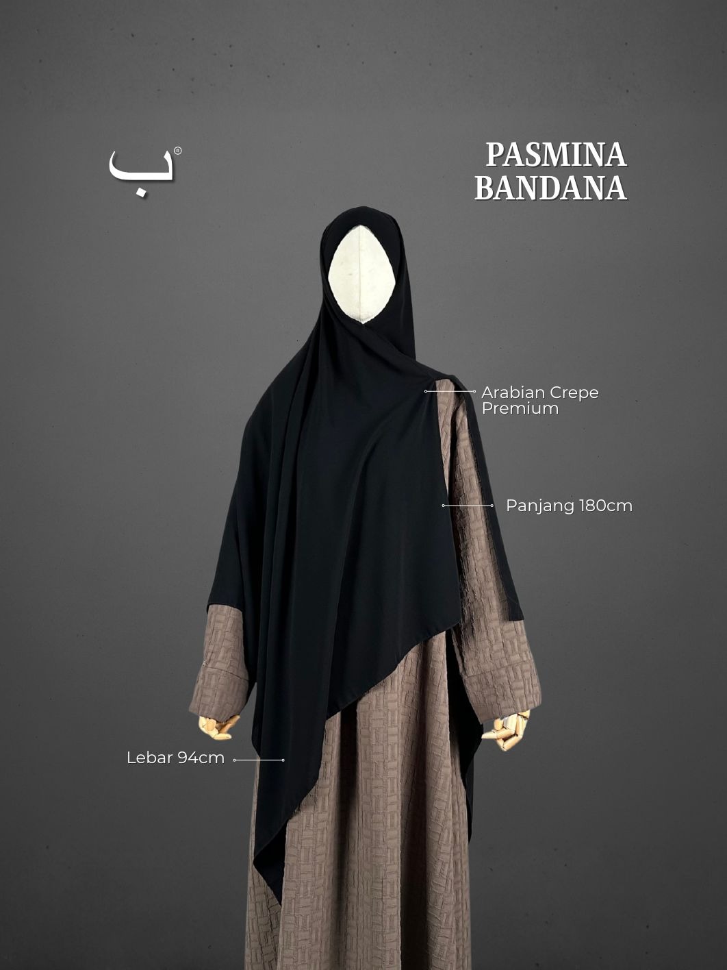 PASHMINA KERUDUNG INSTAN