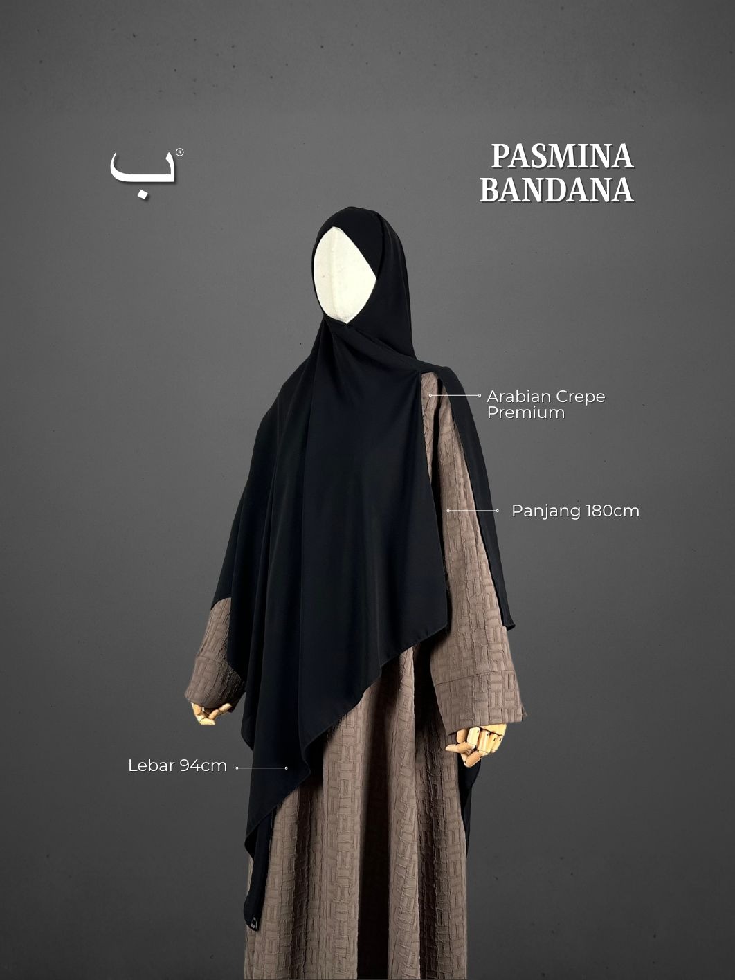 PASHMINA KERUDUNG INSTAN