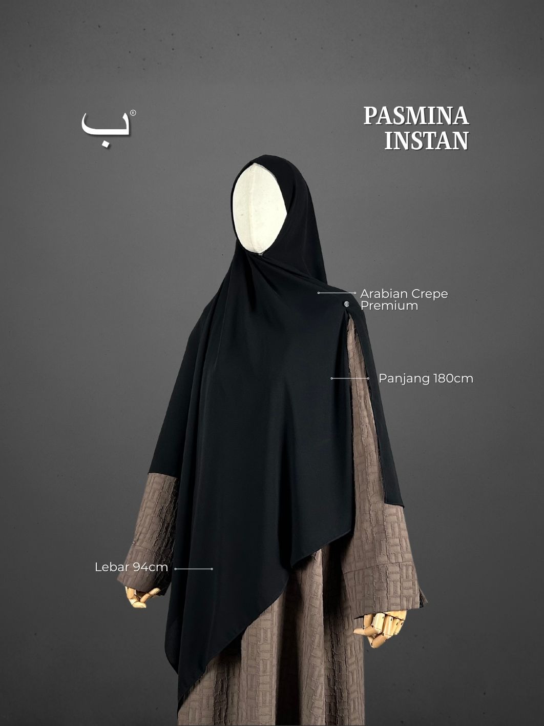 PASHMINA KERUDUNG INSTAN