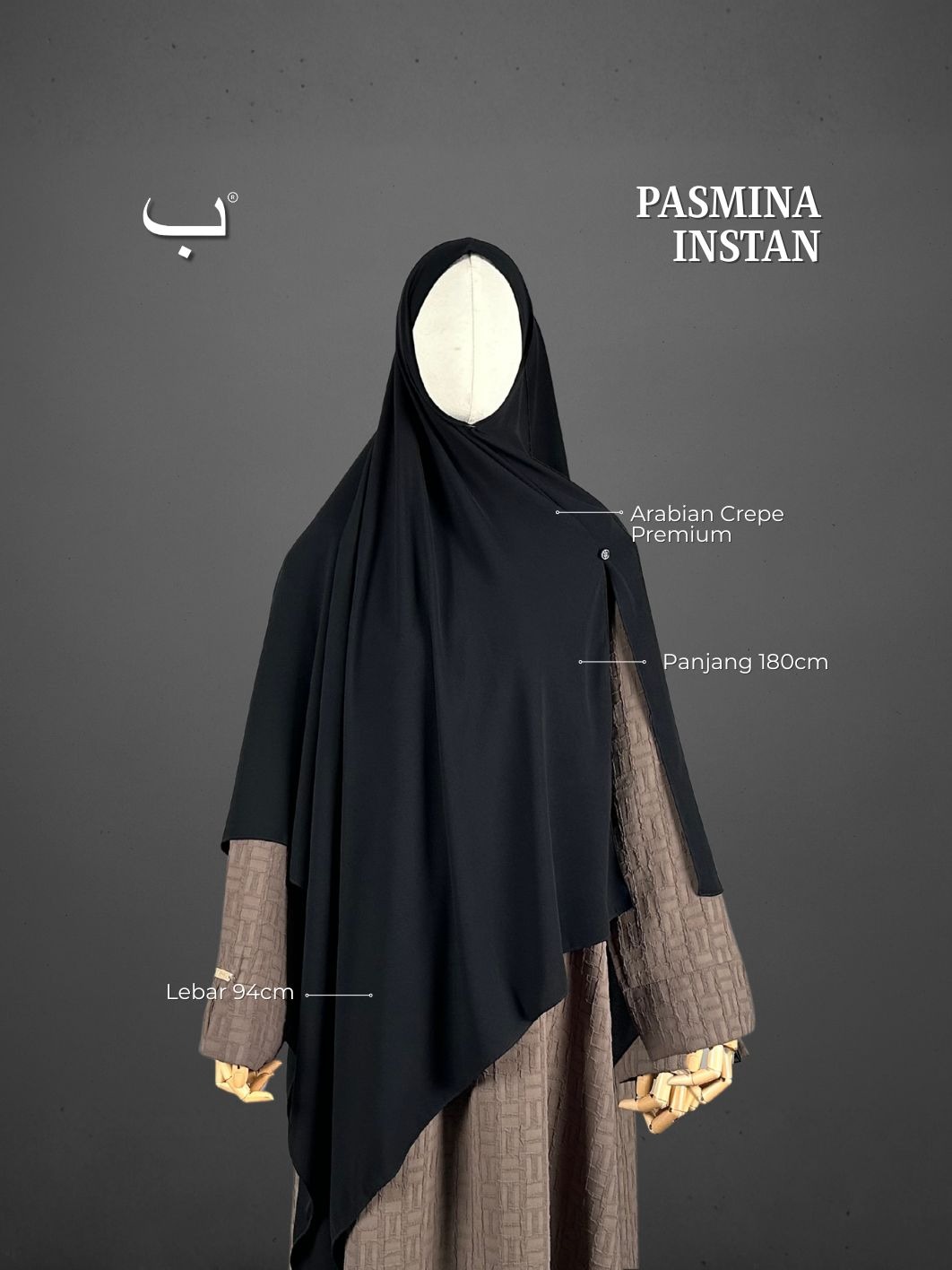 PASHMINA KERUDUNG INSTAN