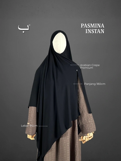 Image of PASHMINA KERUDUNG INSTAN