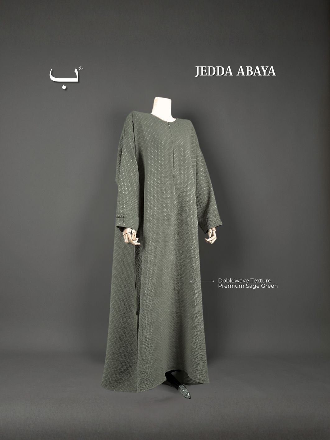 JEDDA ABAYA