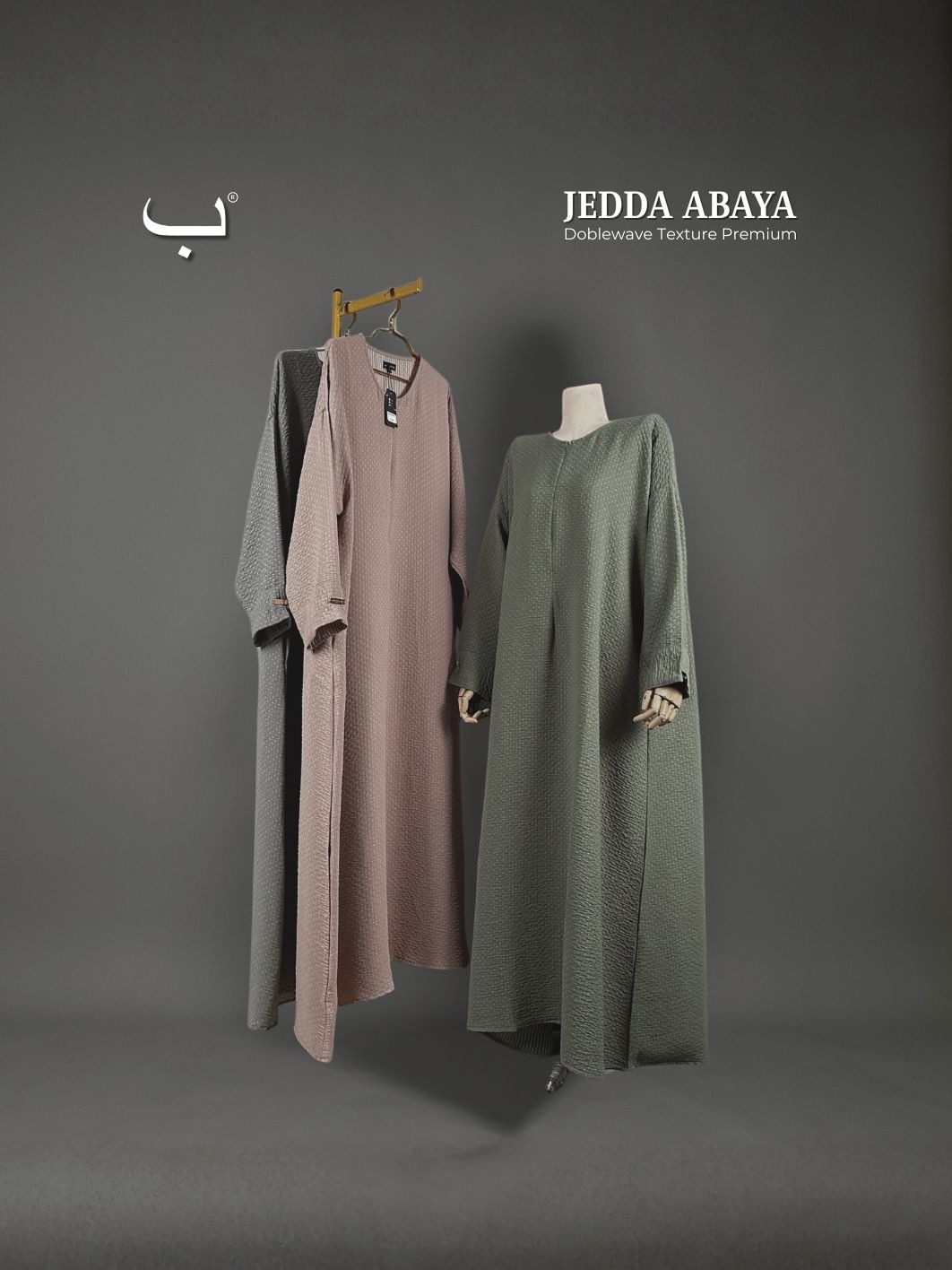 JEDDA ABAYA