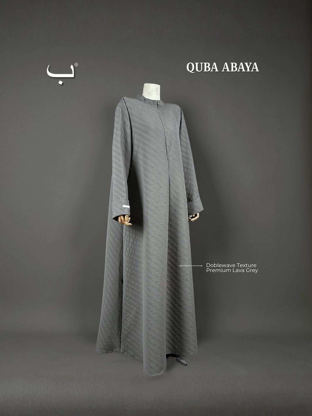 QUBA ABAYA