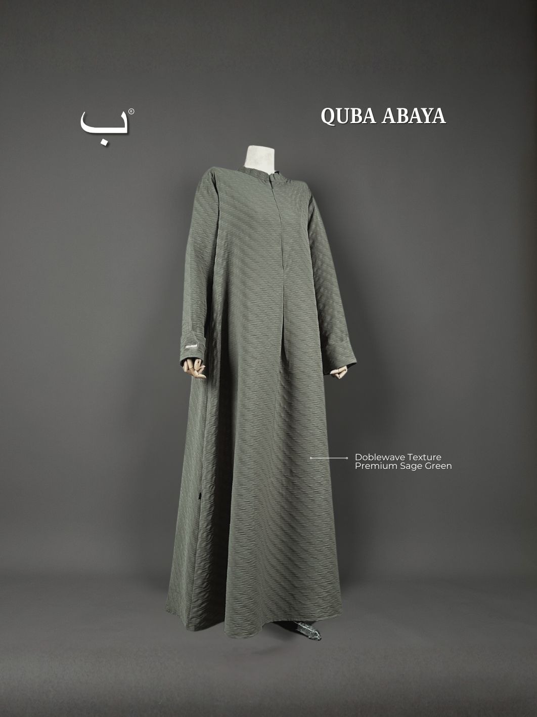 QUBA ABAYA