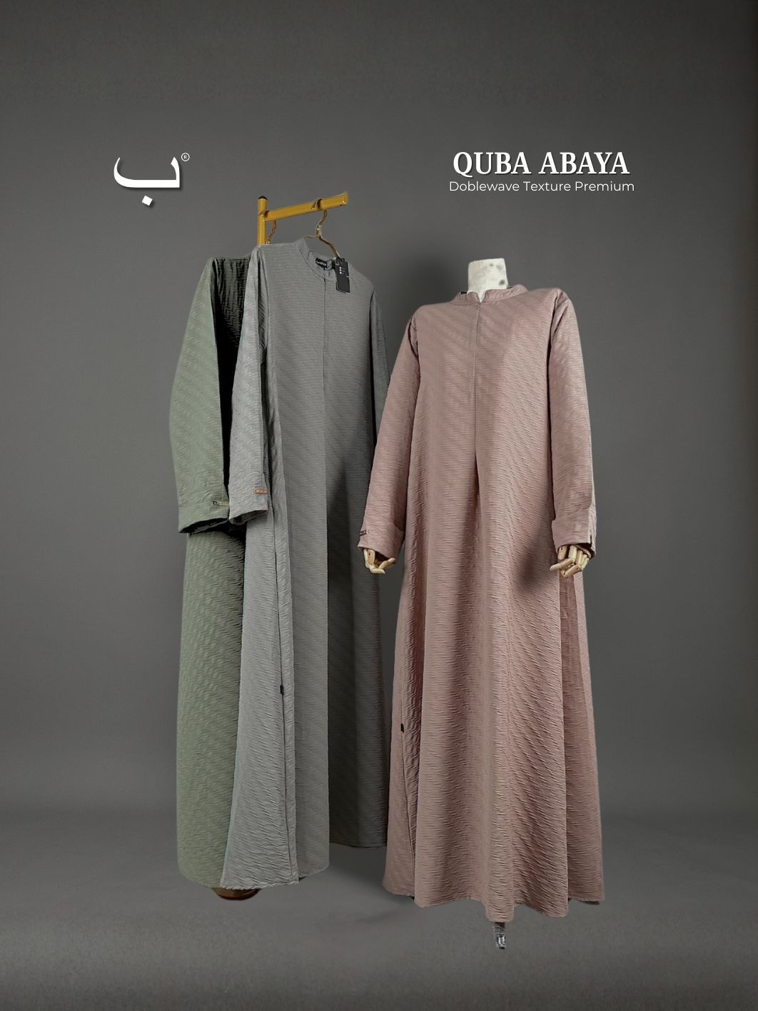 QUBA ABAYA