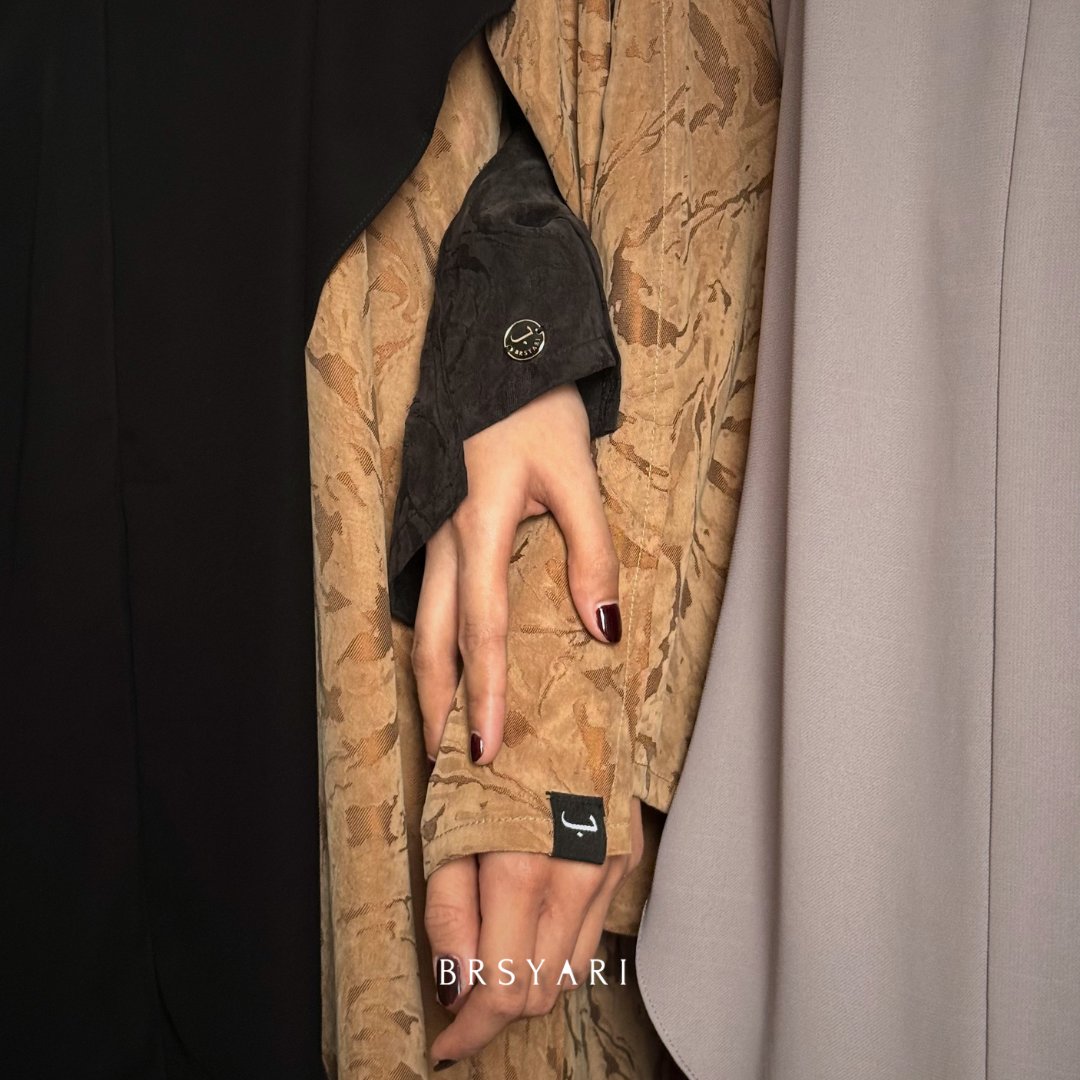 AMINAH ABAYA